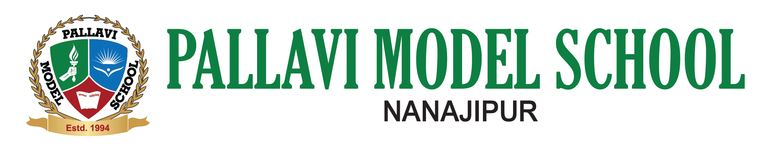 Pallavi Model School Logo